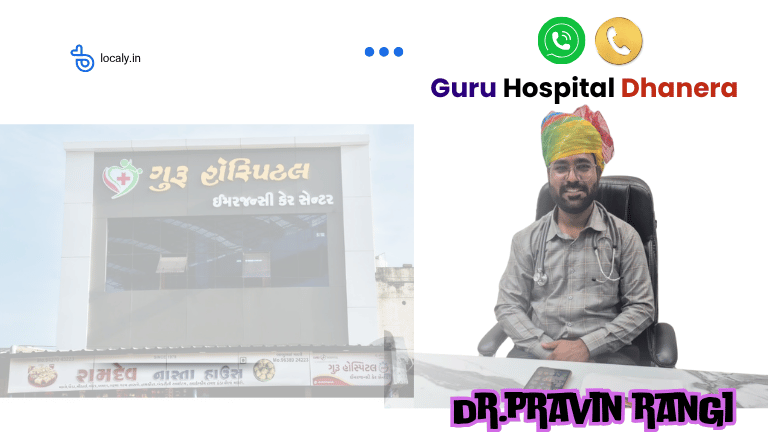 Guru Hospital ICU & Emergency Care Center Dhanera